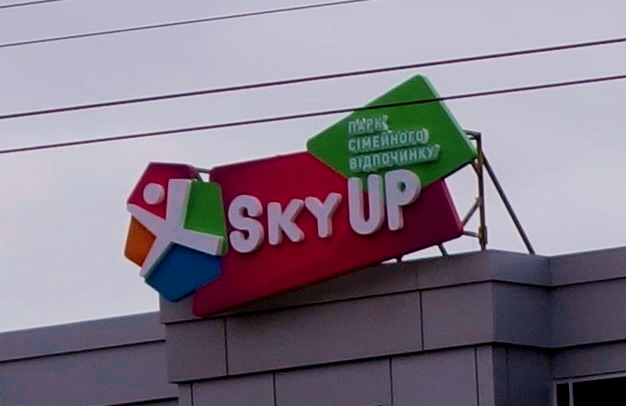   Sky UP