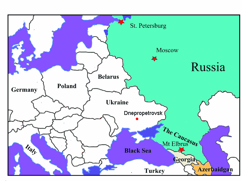 Где Находится Эльбрус Фото