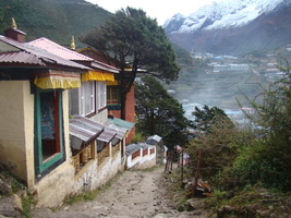 Приют в Непал